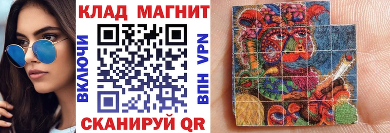 Где продают наркотики Сельцо Альфа ПВП  Гашиш  Галлюциногенные грибы  Конопля 