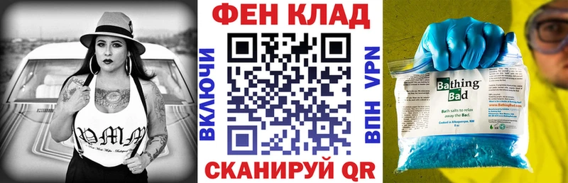 где можно купить наркотик  darknet наркотические препараты  Amphetamine 98%  Сельцо 