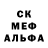 Амфетамин 97% Gen Gen1966