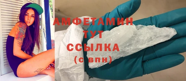 марки lsd Баксан