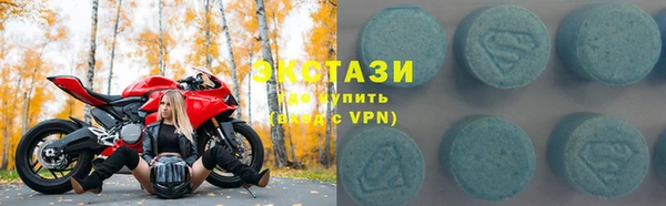 гашишное масло Няндома