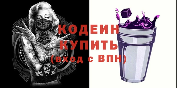марки lsd Баксан
