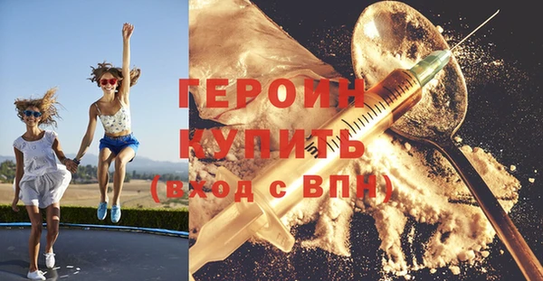 мдма Нягань