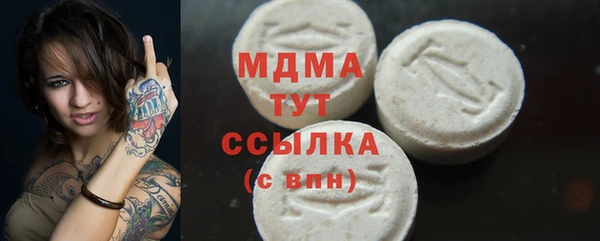 гашишное масло Няндома