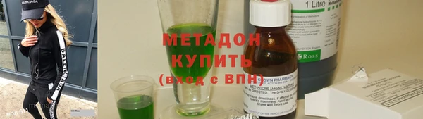 марки lsd Баксан