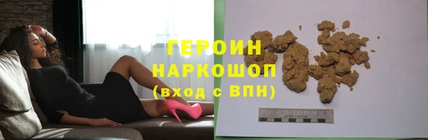 мдма Нягань