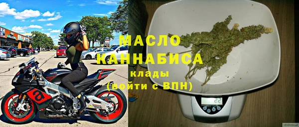 гашишное масло Няндома
