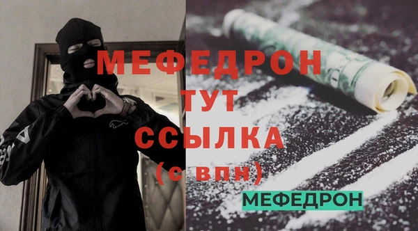 марки lsd Баксан