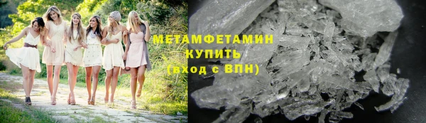 марки lsd Баксан