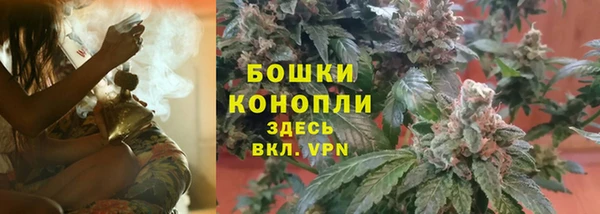 марки nbome Балабаново