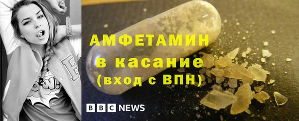 марки lsd Баксан